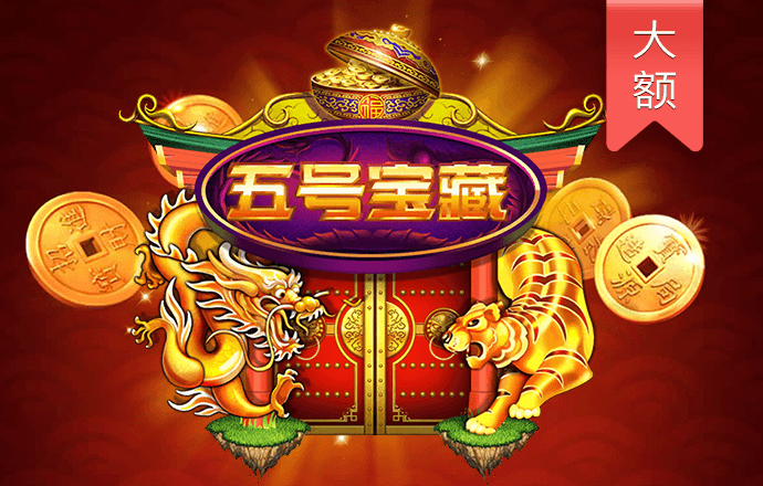 7755彩票下载